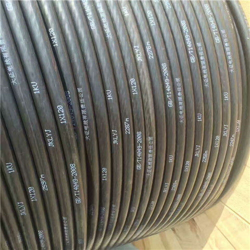 征帆架空绝缘导线JKLGYJ-25 国标正品，价格实惠更安全